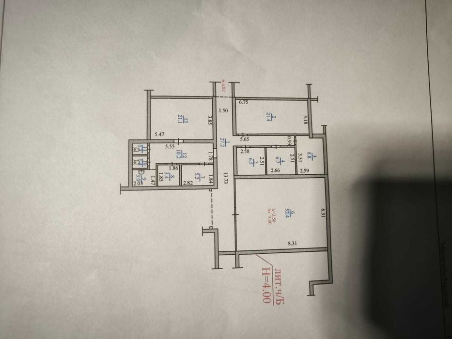 Продажа игрового клуба PS5