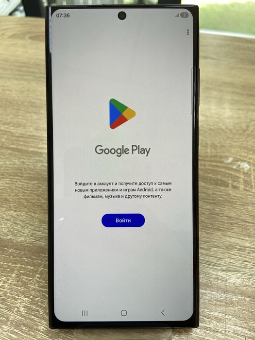 Samsung Galaxy S23 ultra 12/256 (A4)