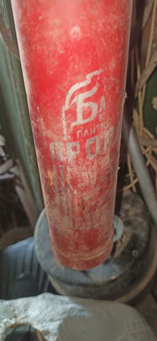 Газболоны советские