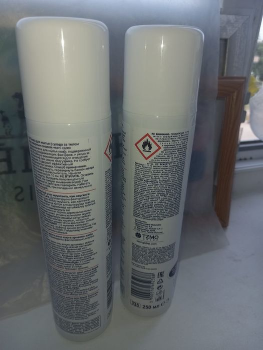 Пенка для ухода за телом