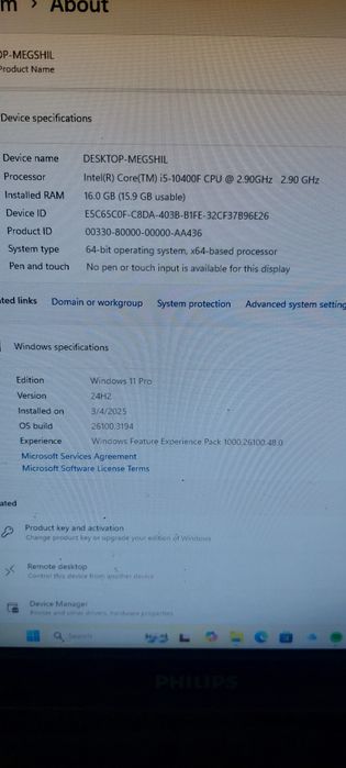 Unitate PC Serioux+monitor Philips 21,5 inch