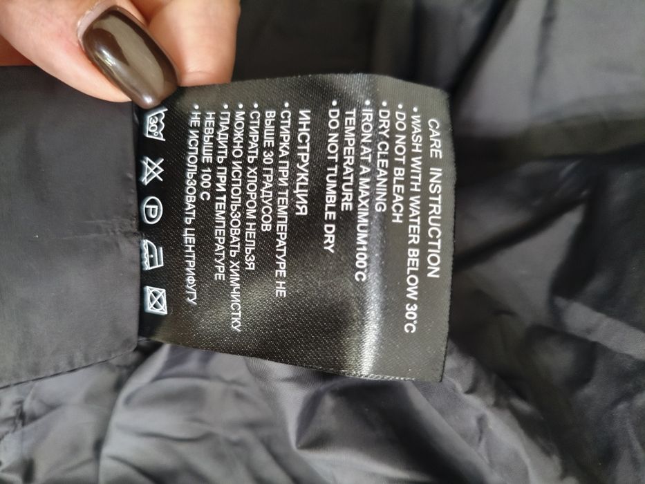 Продам зимний пуховик б/у