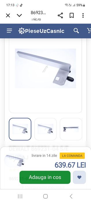 Sina Dewalt  D27111qs