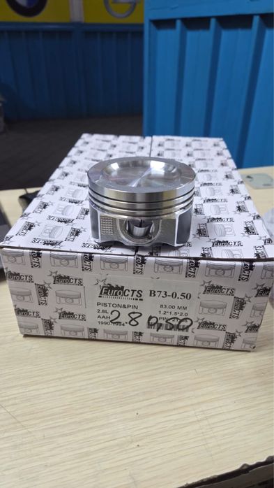 Поршни ауди.