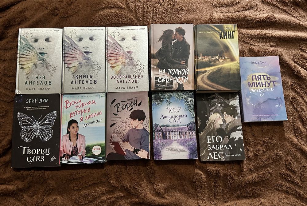 Срочно продам книги недорого