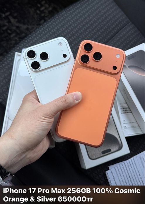 Айфон 17 про макс 256гб 100% акб