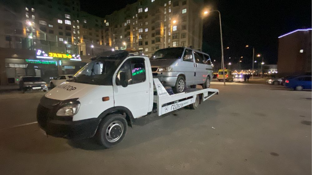 Эвакуатор  Актау