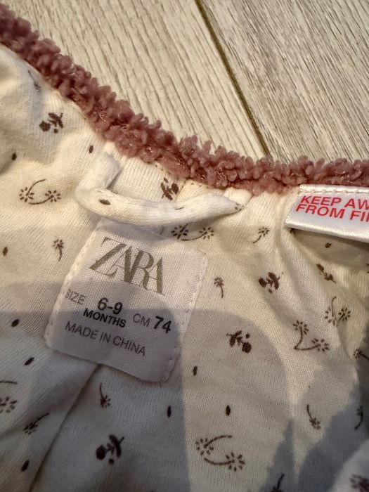 Бебешки дрехи якека и др