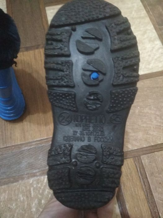 Сапоги резиновые