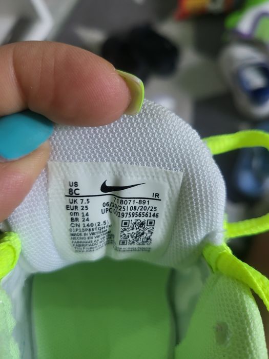 Маратинки  за деца nike