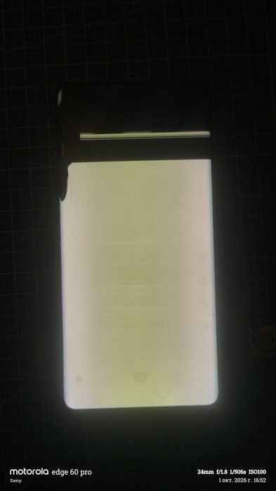 Samsung Galaxy S10 plus