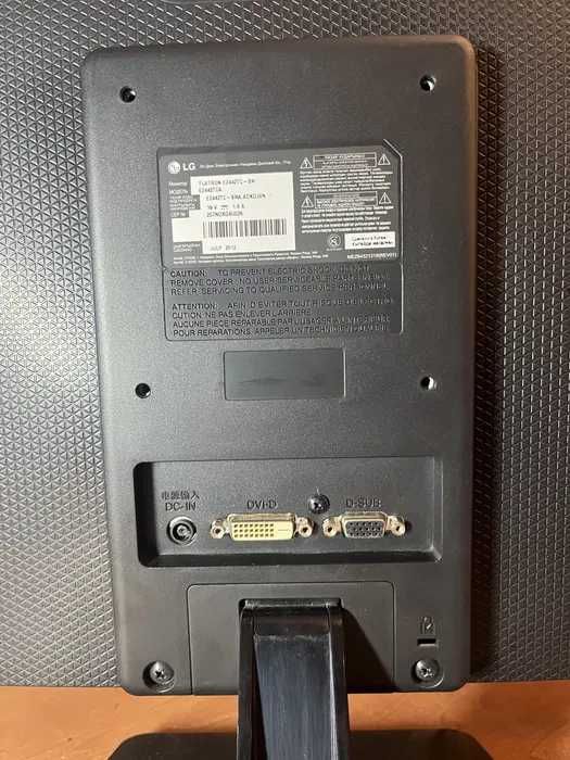 Монитор LG FLATRON E2442TC-BN, 24” Full HD