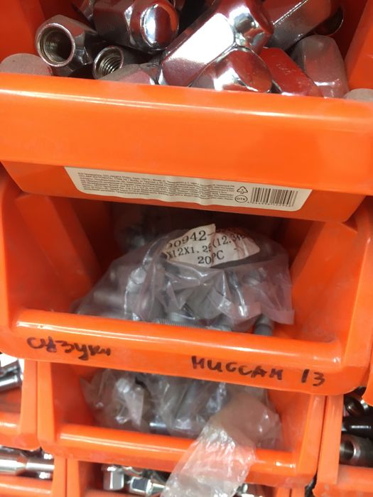 Шпильки колёсные для авто