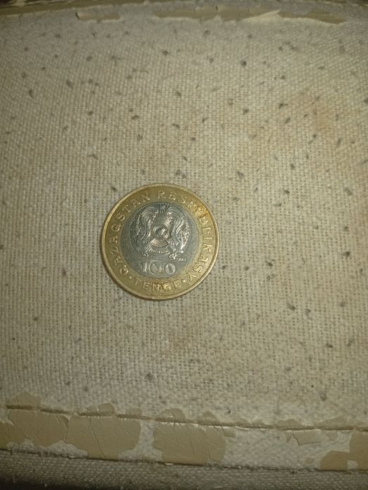 Редкая монета обмен