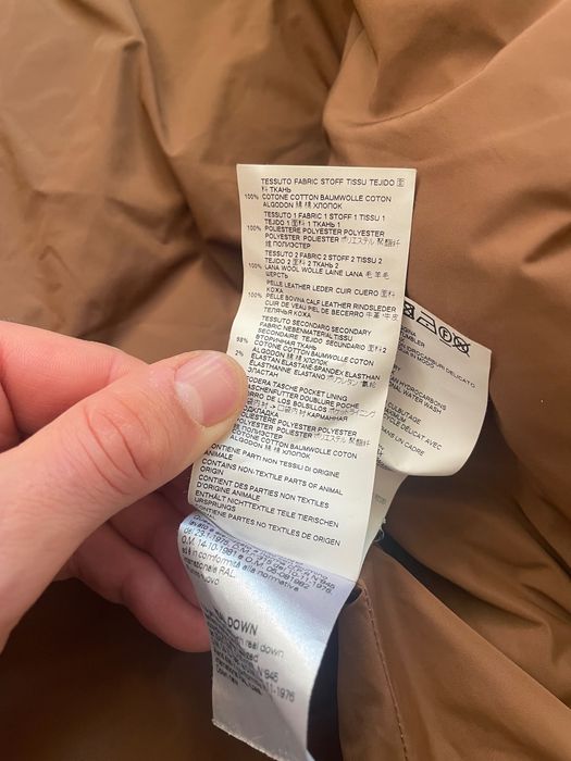 Nike Dsquared   мъжко яке анорак шорти