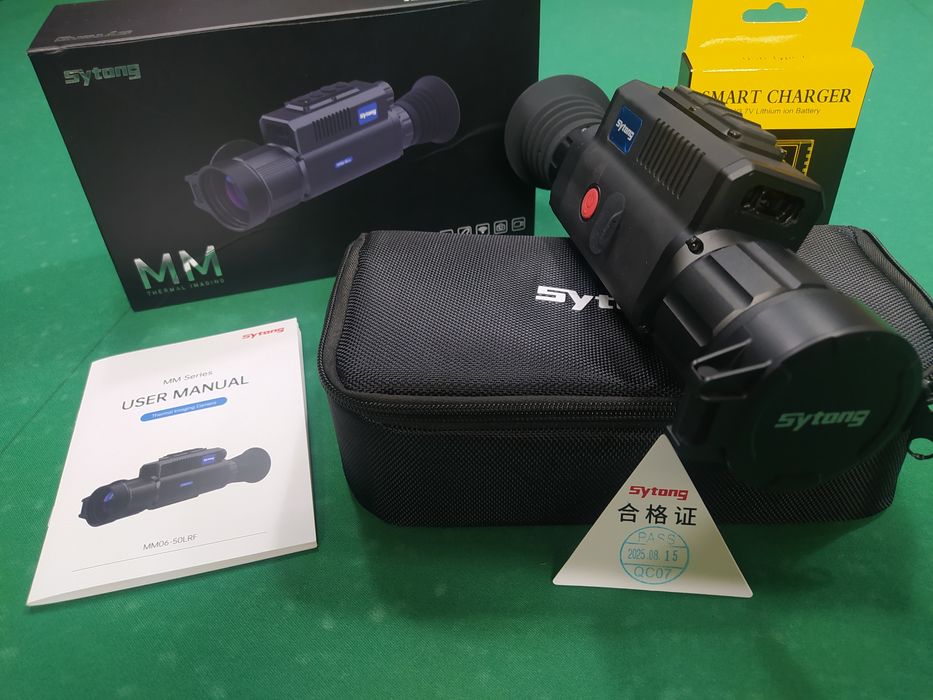 Тепловизор Sytong MM06-50 lrf .