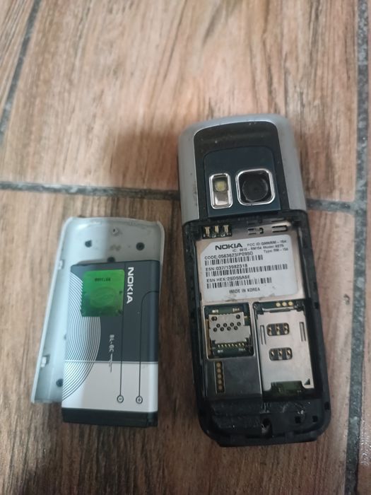 Perfectum Cricket 6275 Nokia.