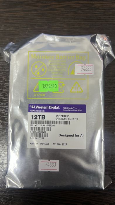 Жесткий диск 12 Тб