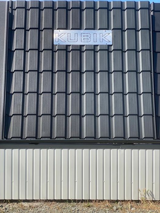 Tigla metalica, Tabla cutata, Sageac, Jaluzele, Sipca metalica gard