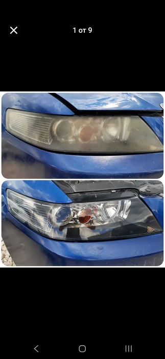 Полиране на фарове и детайли