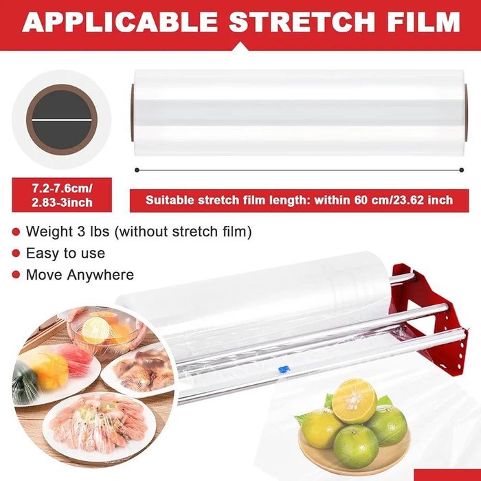 Диспенсер для стрейч-пленки, применяемый в упаковочных процессах.