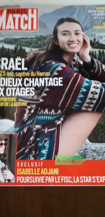 Списания  'Paris Match'  и 'Avantages'