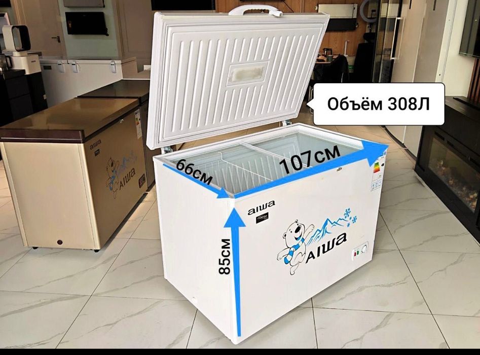 AIWA морозильное и холодильное оборудование AIWA
