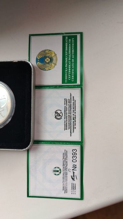 Сувенирная монета серебро