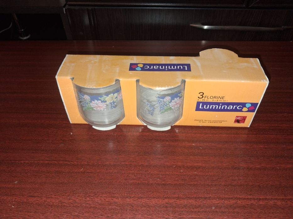 Новый набор стаканов Luminarc Florine (3 шт, 260 мл)
