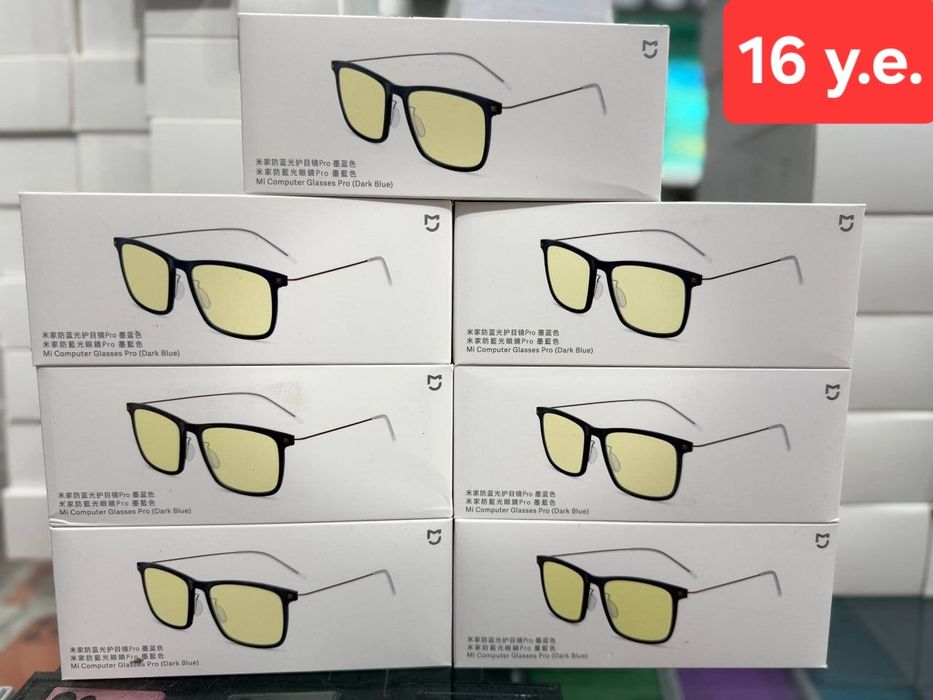 Xiaomi Mi Sunglasses and Computer Glasses