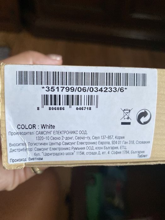 Samsung galaxy tab pro SM - T 325 16 gb sim 4-риядрен