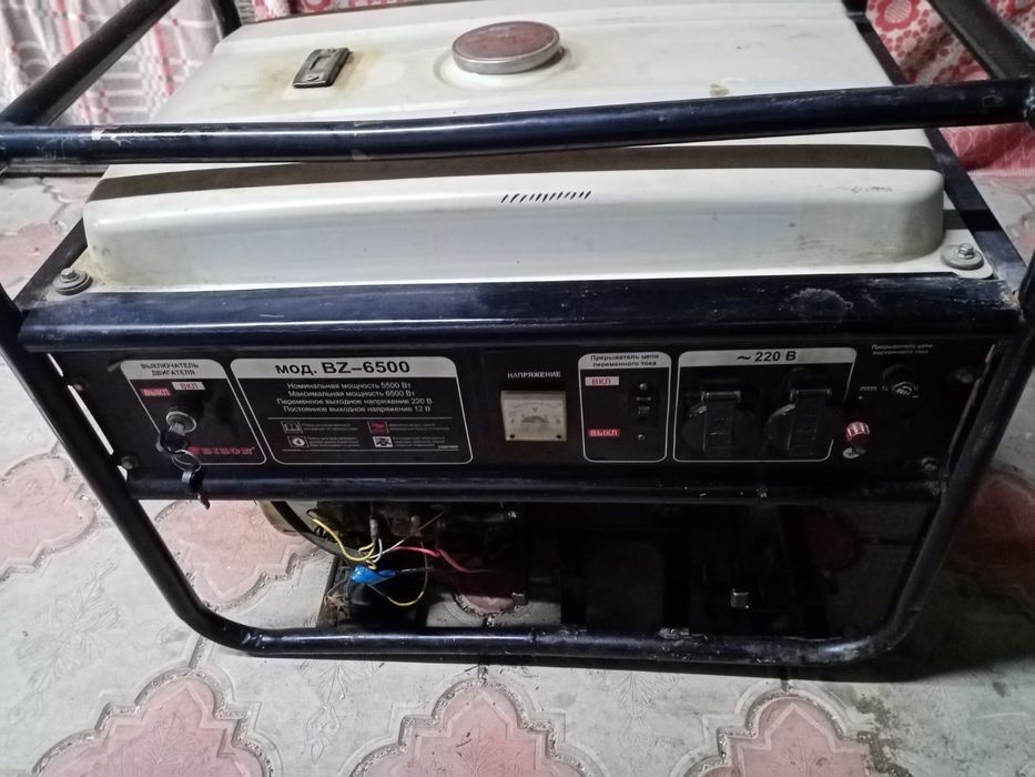 Продам генератор Бизон