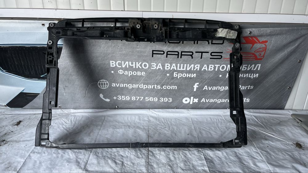 Основа за радиатор VW Golf 7