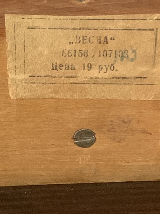 Часы каминые весна ссср