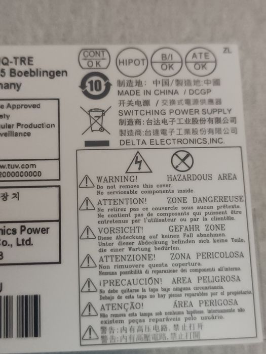 БП на 180 ватт HP