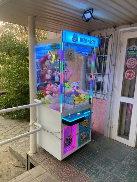 Продам игровой аппарат «Хватайка»