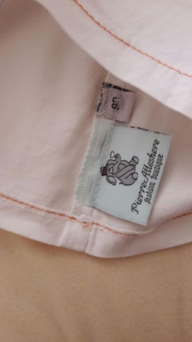 Две блузки за едногодишно като нови