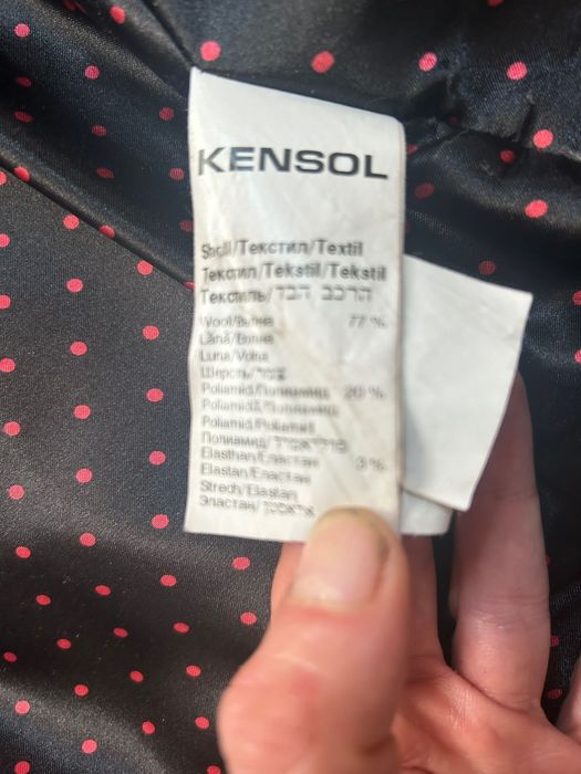 Вълнено дамско палто Kensol