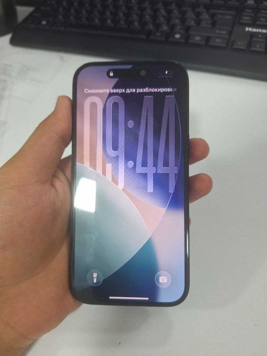 Iphone 15 srochna 127gb / 86%