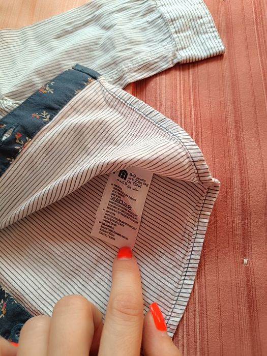 Вещи на мальчика до года