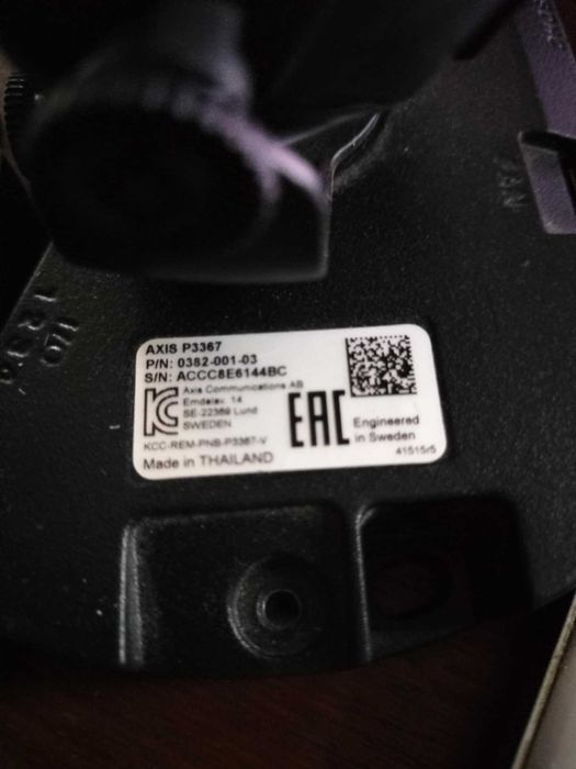 camere supraveghere axis p3367