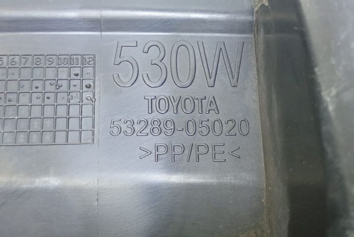 Ornament  sub capota 5328905020 Toyota Avensis a 3-a generatie T27 (f