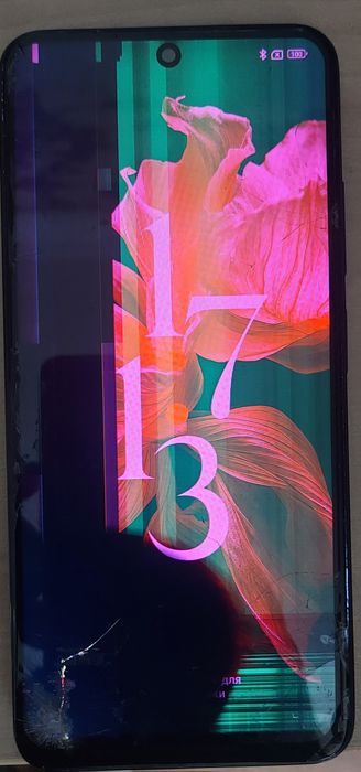 Redmi Not 11, редми нот 11