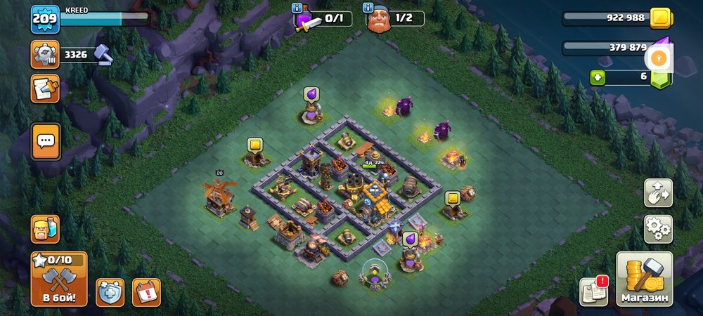 Clash acaunt satiladi