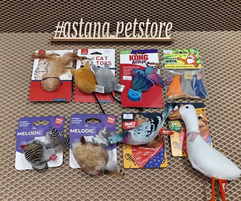 Игрушки для кошек,игрушка,кошачья мята