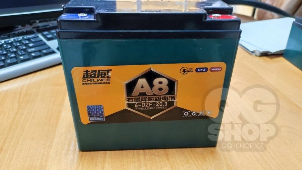 Тяговый аккумулятор