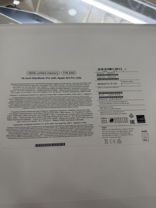 MacBook Pro 14 M3 pro 18/1Тб 100%