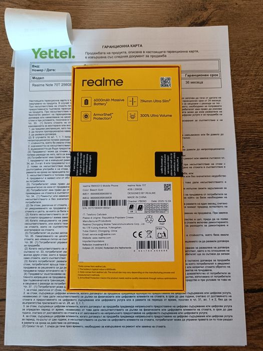 Realme note 70T - нов в гаранция!