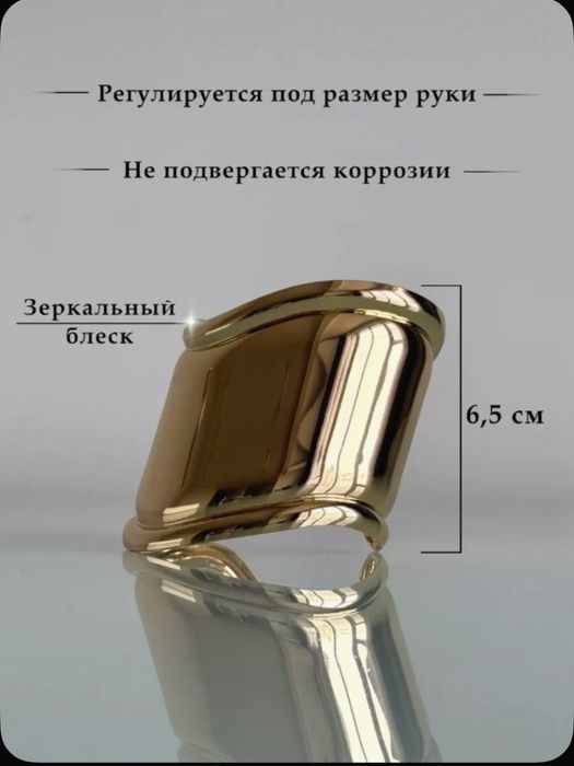 Бижутерия: колье, браслеты, серьги