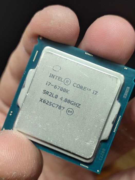 Procesor I7 6700k